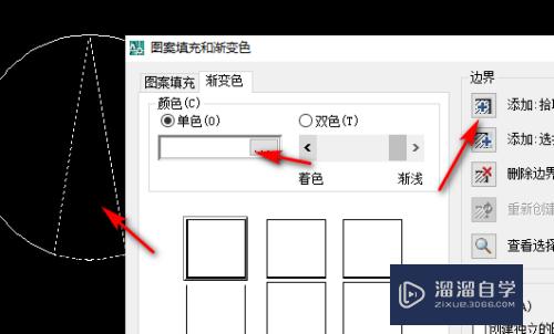 CAD制图中怎么加入指北符号(cad制图中怎么加入指北符号图形)