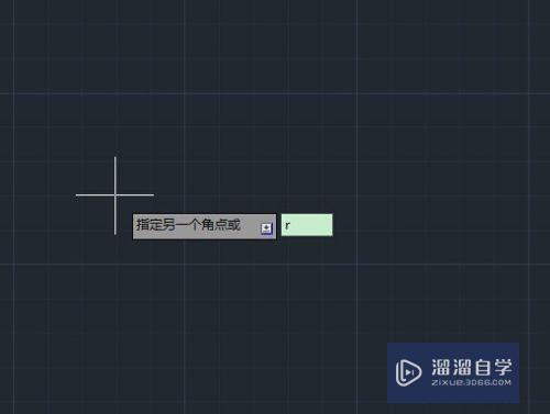 CAD矩形工具的使用教程(cad矩形工具的使用教程视频)