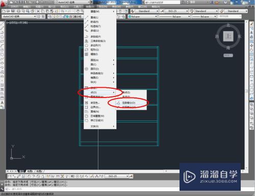 CAD怎样制作四门展柜平面图(cad怎样制作四门展柜平面图纸)