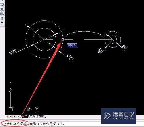 CAD如何使用椭圆弧(cad椭圆弧怎么用)