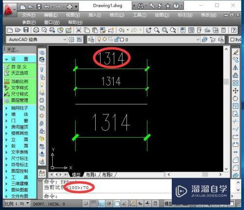 CAD天正如何调整标注比例(天正cad怎么调标注比例)