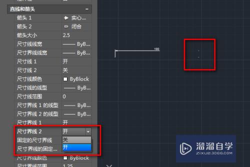 CAD怎么让标注只显示一边箭头(cad怎么让标注只显示一边箭头呢)