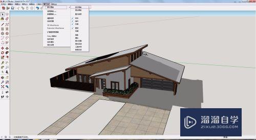 SketchUp怎么导出图片