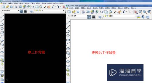 CAD怎么更换工作背景(怎么更改cad工作空间背景)