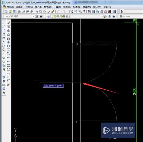 CAD2008如何镜像？