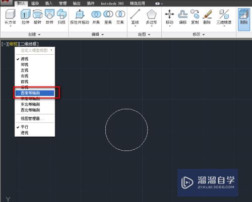 CAD如何通过拉伸工具来建立三维实体？