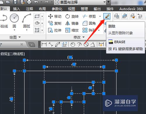 CAD2014怎么用快速标注工具(autocad2014快速标注)