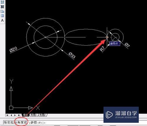 CAD如何使用椭圆弧(cad椭圆弧怎么用)