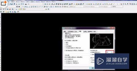 CAD标注的数字看不见怎么办(cad标注的数字看不见怎么办呢)