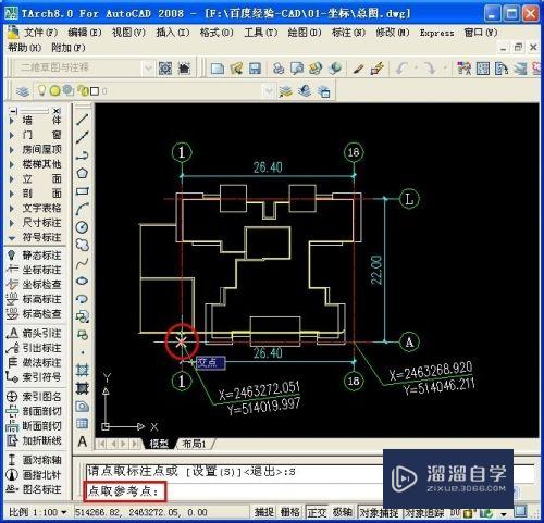 建筑CAD怎么简单标注坐标(建筑cad怎么简单标注坐标图)