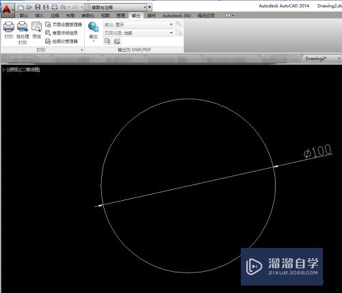 CAD2014怎么修改标注文字的大小(cad2014如何更改标注文字的大小)