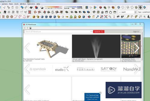 解决草图大师2016不能连接3D仓库模型库问题