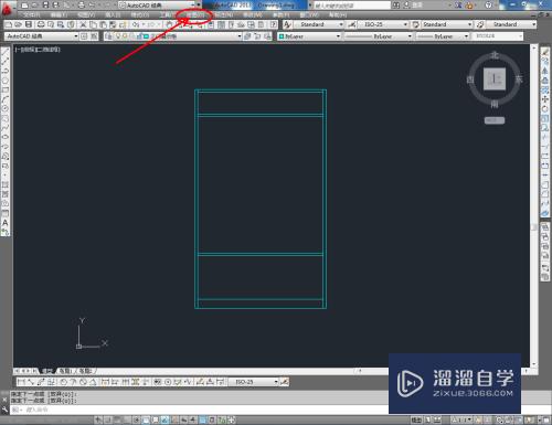 CAD如何制作三门展柜平面图？