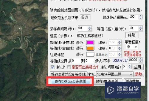 谷地软件获取地形等高线怎么转为CAD(谷歌生成地形等高线)