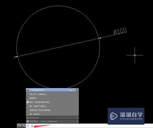 CAD2014怎么修改标注文字的大小(cad2014如何更改标注文字的大小)