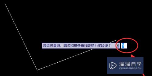 CAD两条线要怎么合并成一条(cad两条线要怎么合并成一条线)