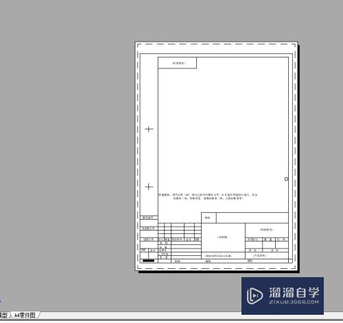 CAD怎么打印布局图纸(cad怎么打印布局图纸)