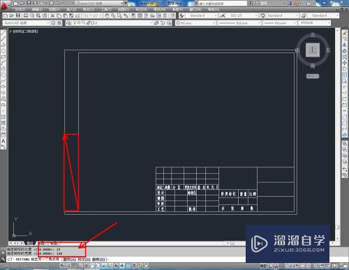 CAD怎样画出建筑图图框(cad怎样画出建筑图图框大小)