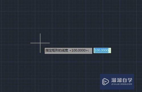 CAD矩形工具的使用教程(cad矩形工具的使用教程视频)