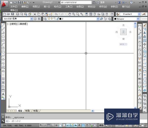 CAD的<esred>界面</esred>背景怎么<esred>改为</esred>黑色？