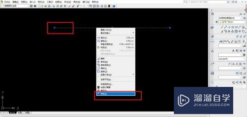 CAD怎样修改线型(cad怎么修改线型样式)