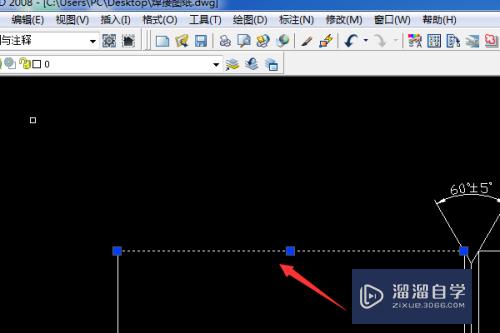 CAD2020如何捕捉到线段的中点？