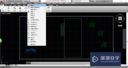 AutoCAD 2014如何对所需图层进行锁定操作？