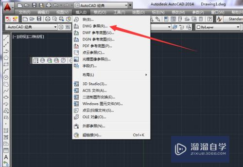 CAD教育版戳记怎么去除干净(cad教育版戳记怎样去除)