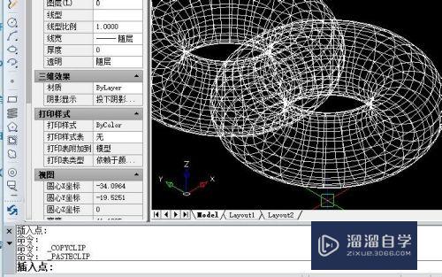 CAD快速复制图像的方法(cad快速复制图像的方法有哪些)