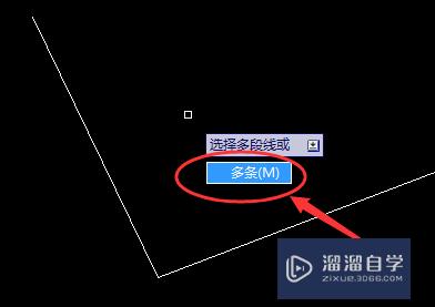CAD两条线要怎么合并成一条(cad两条线要怎么合并成一条线)