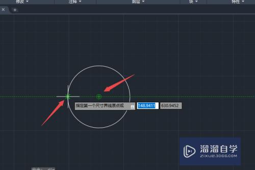 CAD2020怎么标注圆的直径(cad2020如何标注圆的直径)