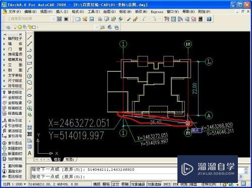 建筑CAD怎么简单标注坐标(建筑cad怎么简单标注坐标图)