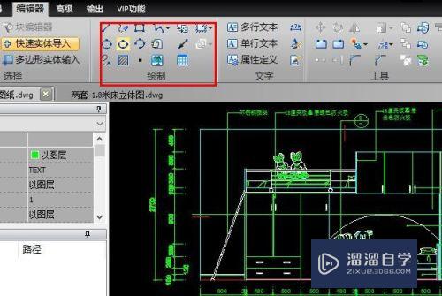 CAD图纸修改后如何存为PDF格式