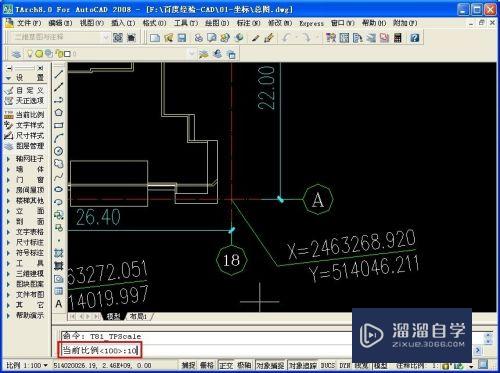 建筑CAD怎么简单标注坐标(建筑cad怎么简单标注坐标图)