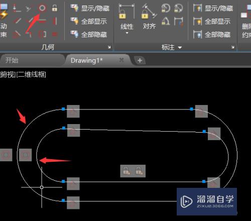 CAD中位置约束怎么用(cad中位置约束怎么用不了了)