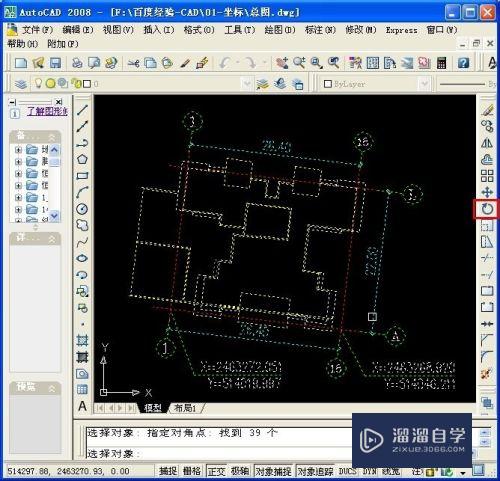 建筑CAD怎么简单标注坐标(建筑cad怎么简单标注坐标图)