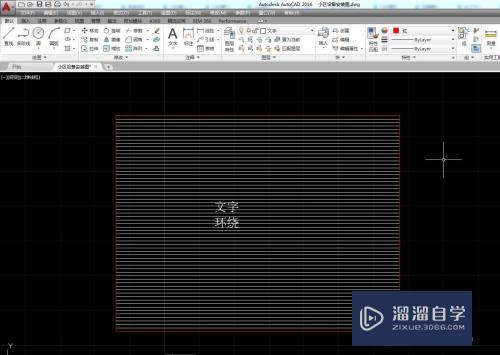 CAD填充怎么环绕文字(cad填充绕开文字)