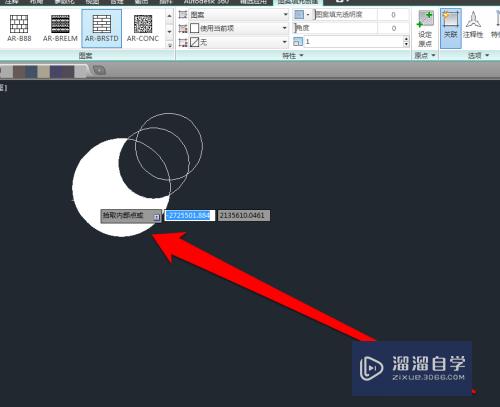 CAD图形怎么进行填充