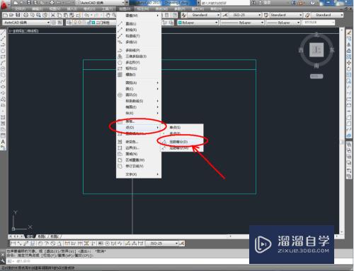 CAD如何制作二门吊柜平面图？