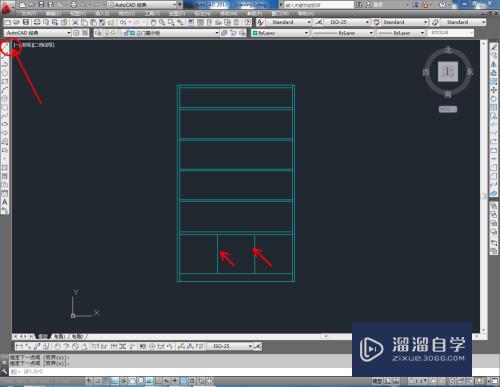 CAD如何制作三门展柜平面图？