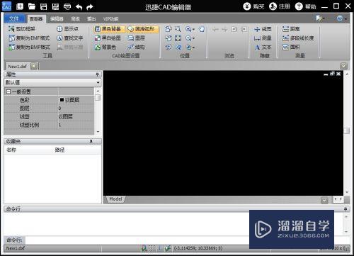 图片怎么变成CAD图纸