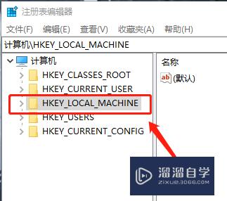 CAD卸载不干净重装失败怎么办