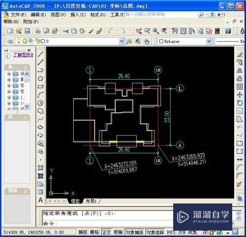 建筑CAD怎么简单标注坐标(建筑cad怎么简单标注坐标图)