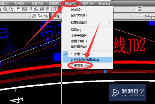 CAD无法粘贴到原坐标如何解决(cad无法粘贴到原坐标如何解决视频)