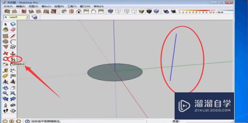 SketchUp草图大师微教程——路径跟随