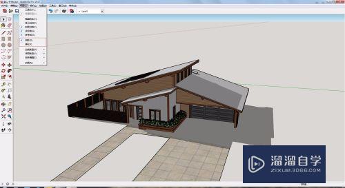 SketchUp怎么导出图片