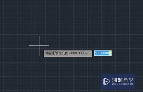 CAD矩形工具的使用教程(cad矩形工具的使用教程视频)