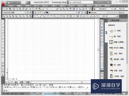 CAD建筑制图怎么设置幅画大小(cad建筑制图怎么设置幅画大小一致)
