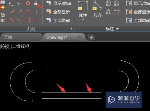 【CAD技巧】一个案例介绍CAD中位置约束的使用