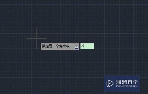 CAD矩形工具的使用教程(cad矩形工具的使用教程视频)